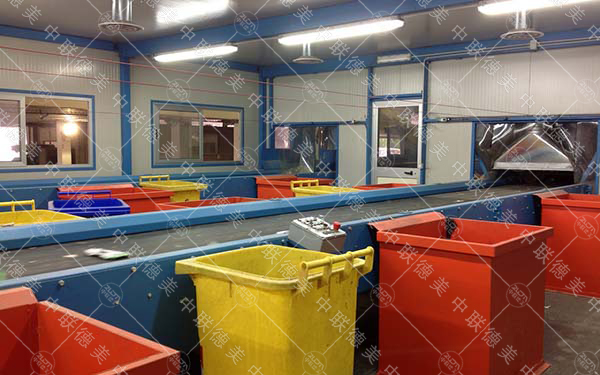 垃圾分揀設(shè)備